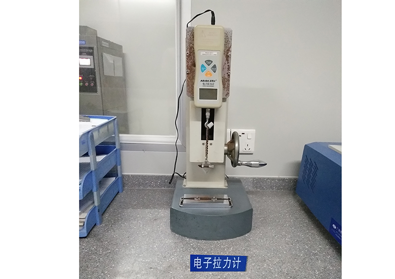 CTI checking Machine