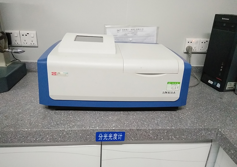 spectrophotometer