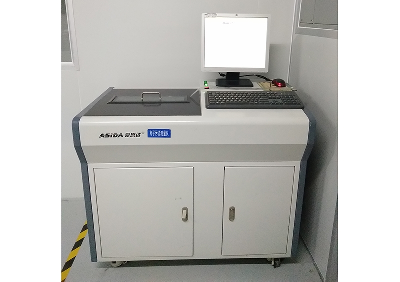 Constant temperature  humidity