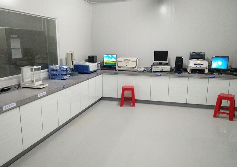 Physical Lab